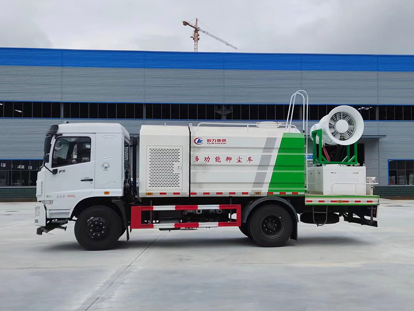 东风华神F5多功能抑尘消毒车