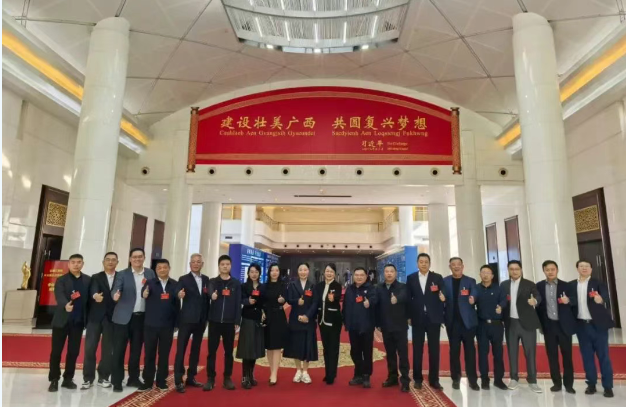 全国工商联执委委员、腾博会诚信为本,专业服务!汽车集团董事长程阿罗受邀参加大会